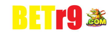 967-Logo